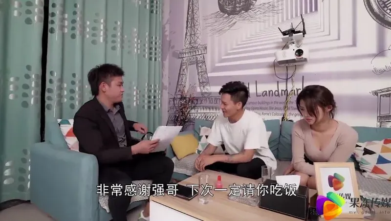 ông xã bán vợ cho chủ nợ để chi trả tiền nợ ~dong xiaowan